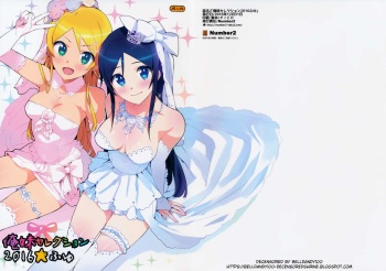 (C91) [Number2 (Takuji)] Oreimo Selection 2016 Fuyu (Ore no Imouto ga Konna ni Kawaii Wake ga Nai) [Decensored] cover