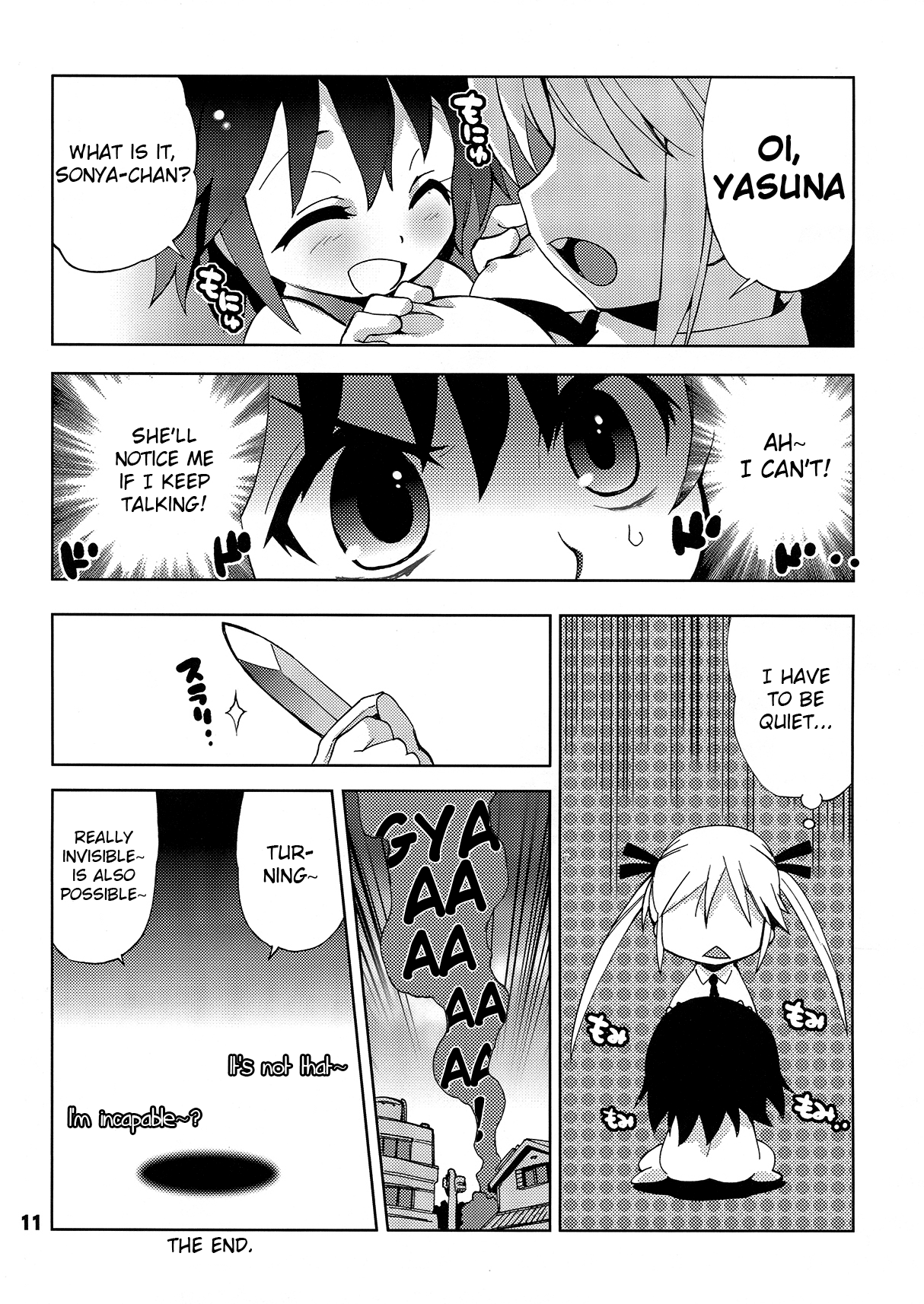 Kurayami Shiryuunin | Killer Ninja of Darkness page 11 full