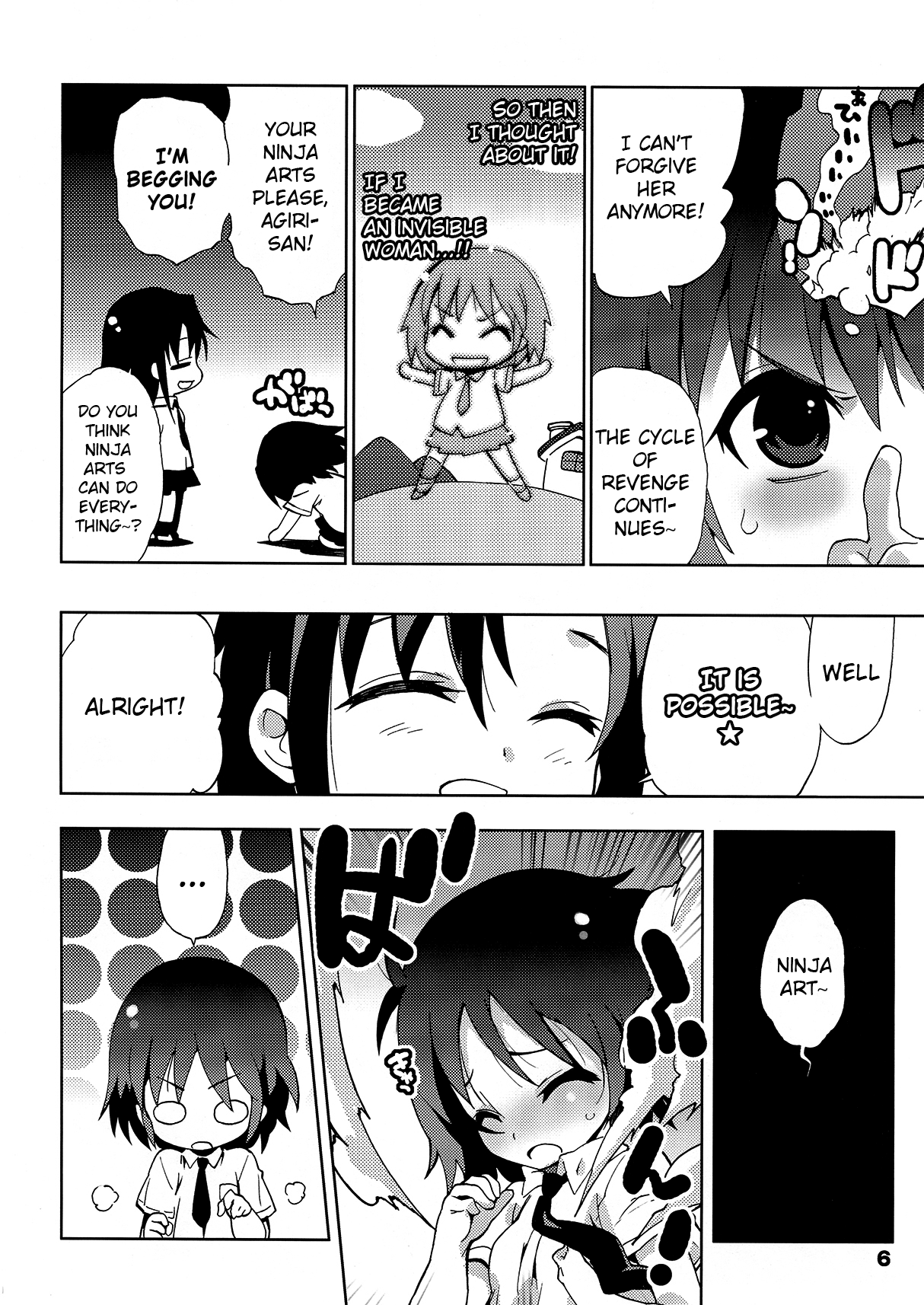 Kurayami Shiryuunin | Killer Ninja of Darkness page 6 full