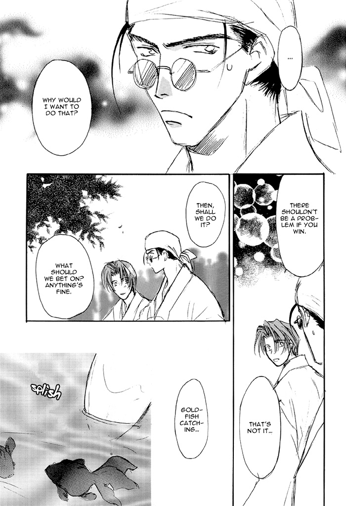 69 1999 page 11 full