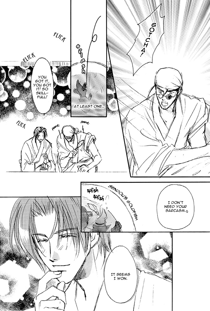 69 1999 page 12 full