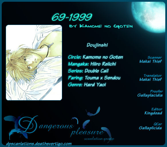 69 1999 page 2 full