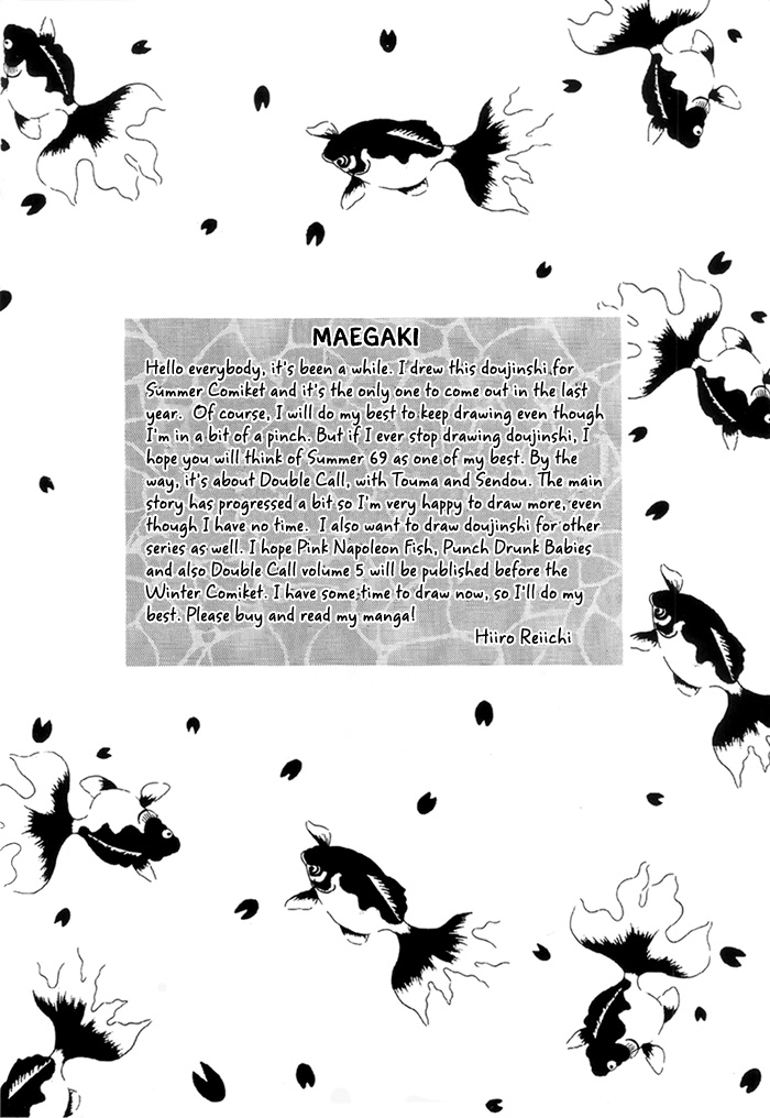 69 1999 page 6 full