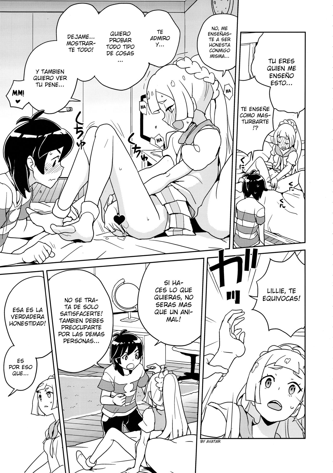 Lillie Kimi no Atama Boku ga Yoku Shite Ageyou page 11 full
