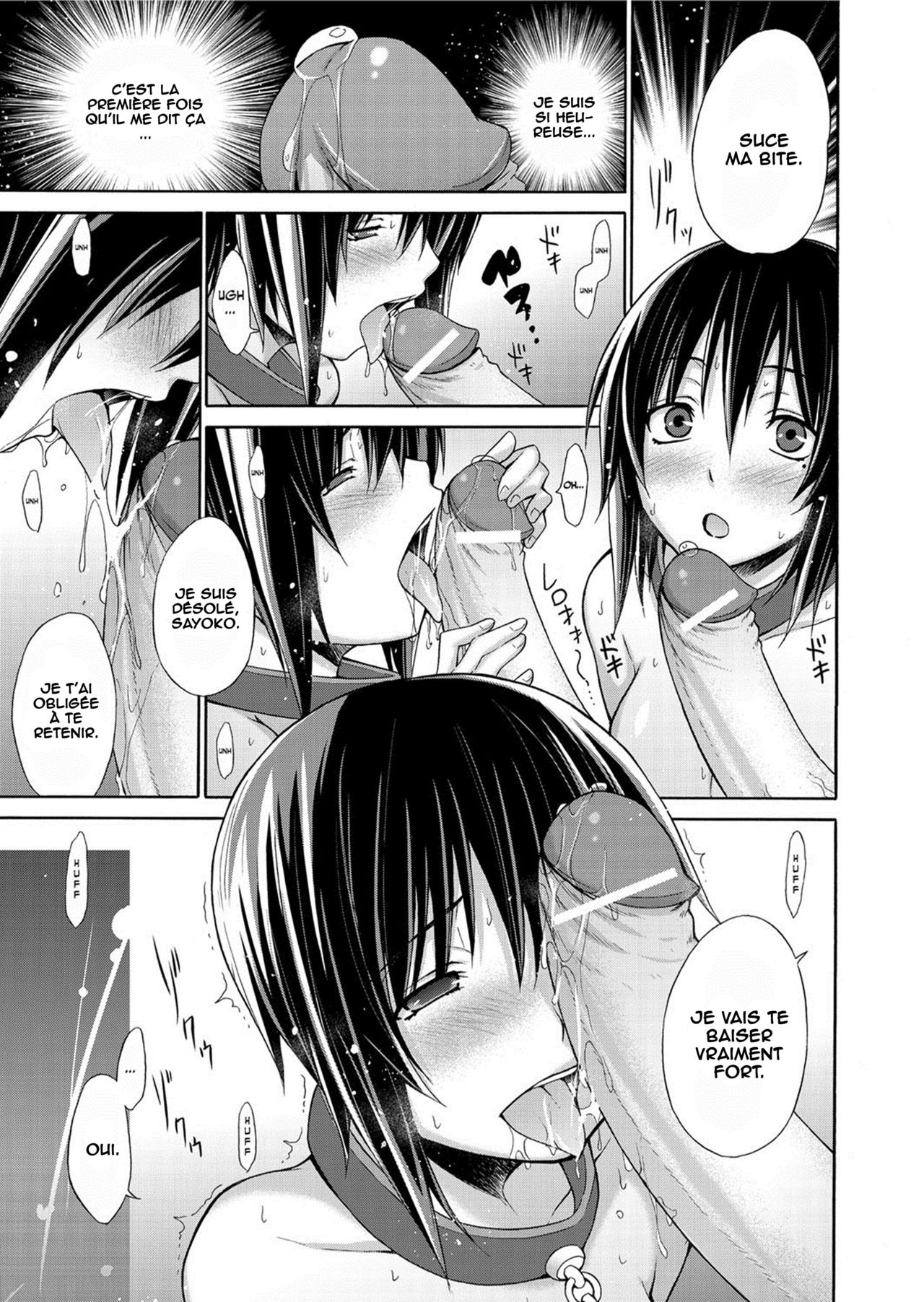Kousoku Waka Oku-sama | bound young wife page 7 full