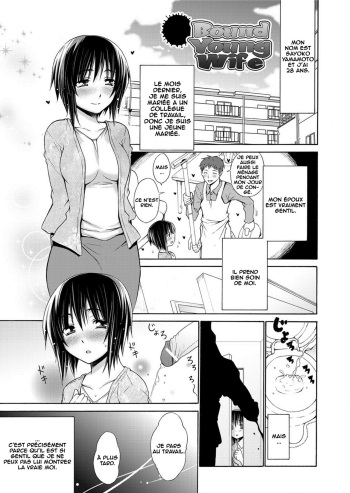 [Miyano Kintarou] Kousoku Waka Oku-sama | bound young wife (Hentai Yamamoto-san) [French] [O-S] [Digital] cover