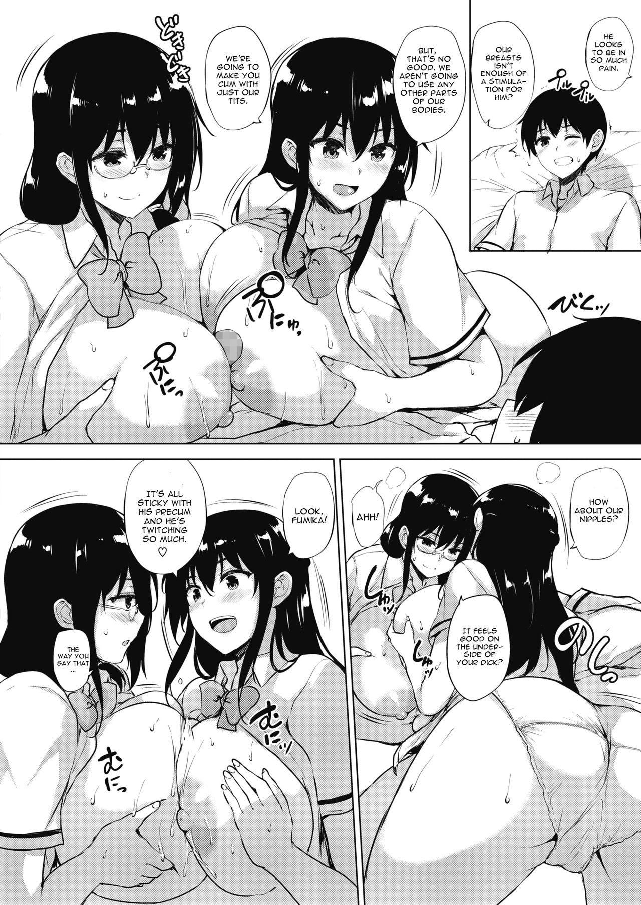 Eroge de Subete wa Kaiketsu Dekiru! Ch. 5 page 12 full