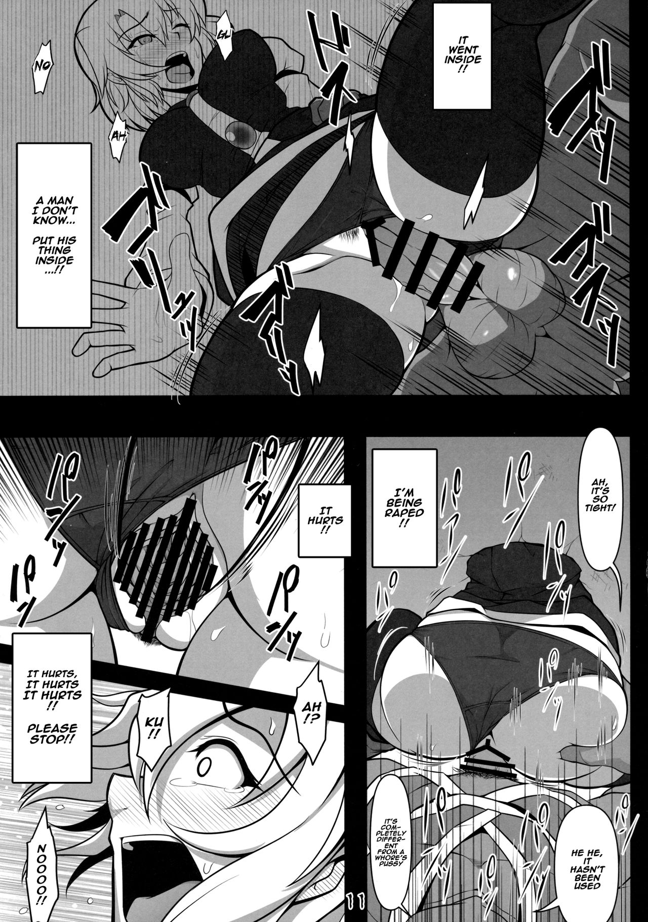 Kabeshiri Lunasa page 10 full