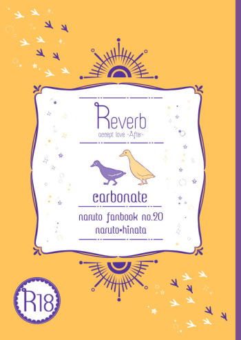 (SPARK13) [carbonate (soda)] Reverb (Naruto) [Sample] cover