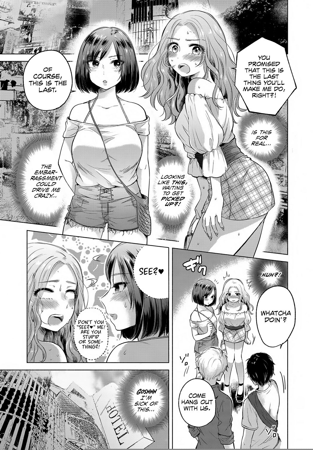 Fukanzen Hentai | Hemimetaboly page 11 full