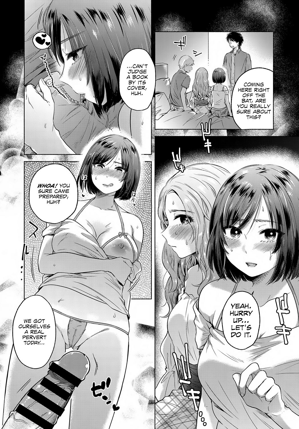 Fukanzen Hentai | Hemimetaboly page 12 full