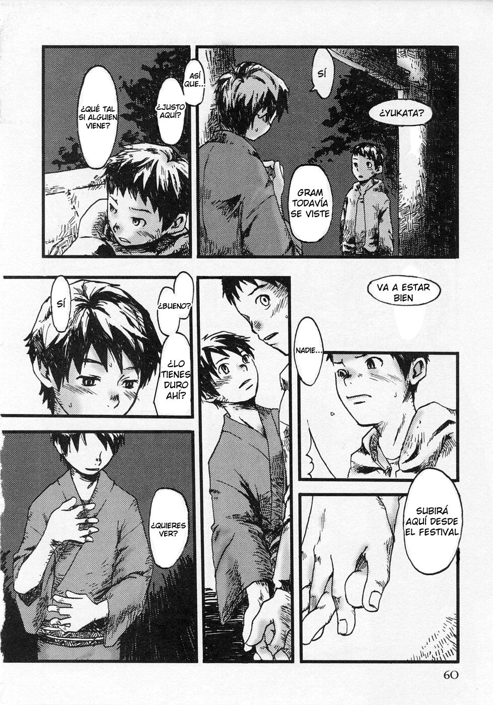 Tsukumo Gou - Bitter Orange page 2 full