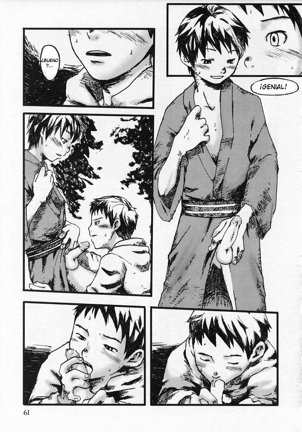 Tsukumo Gou - Bitter Orange page 3 full