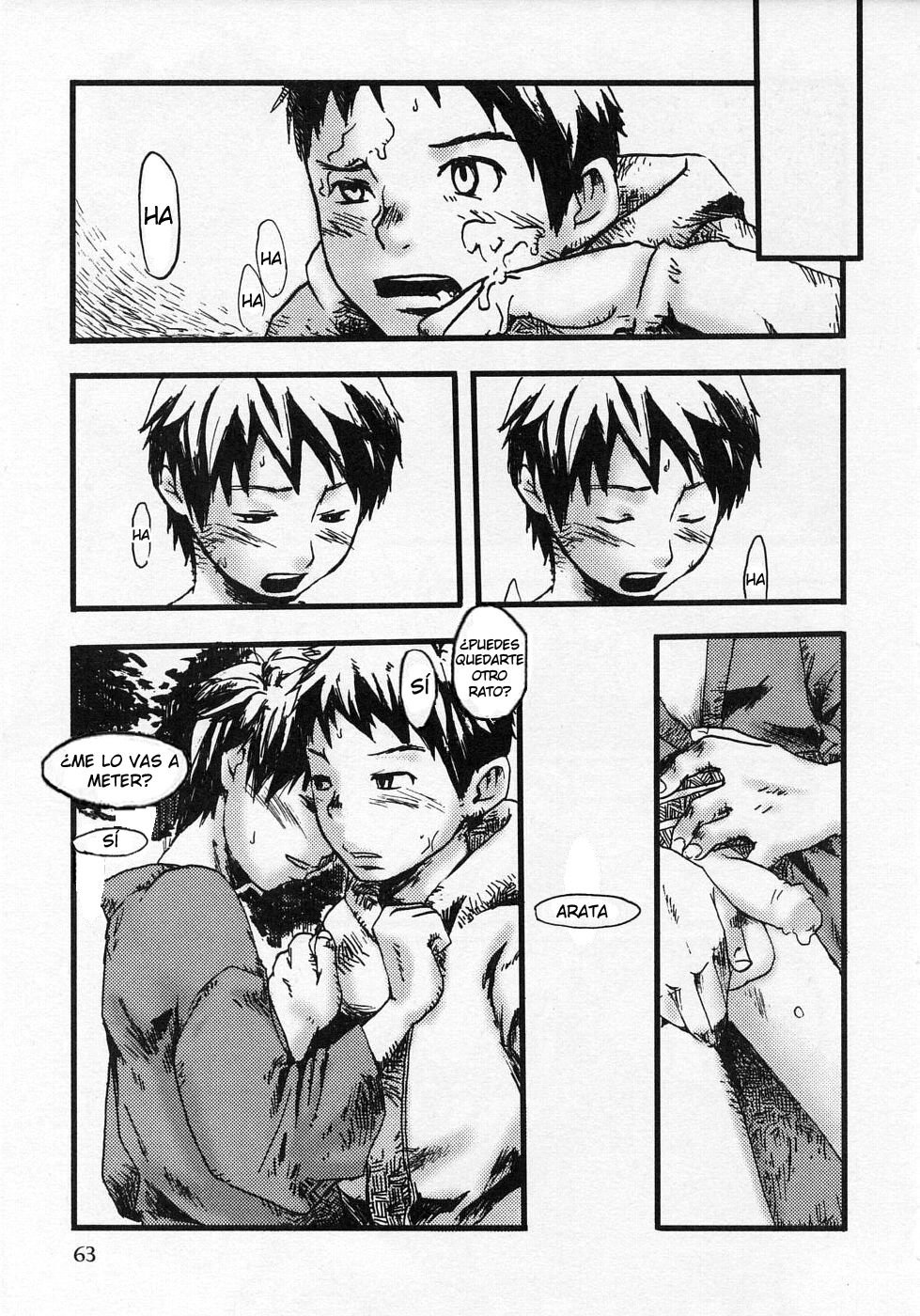 Tsukumo Gou - Bitter Orange page 5 full