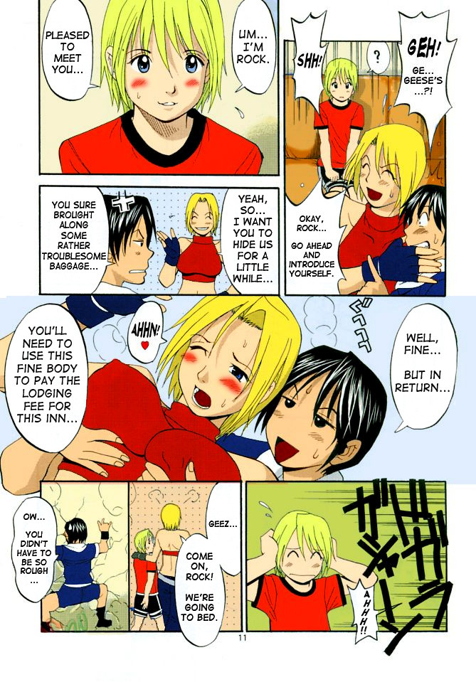 THE YURI & FRIENDS MARY SPECIAL page 11 full