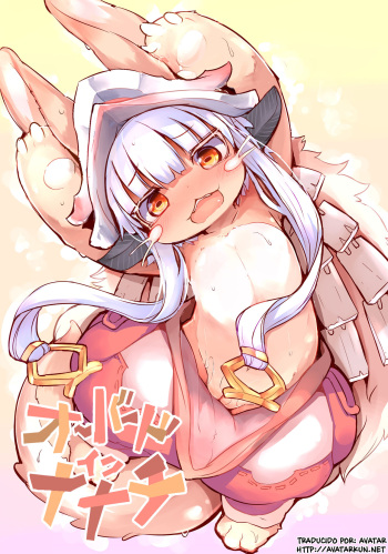 [Nyankone (ro)] Aubade in Nanachi | Overdo in Nanachi (Made in Abyss) [Spanish] [Avatar-kun] [Digital] cover