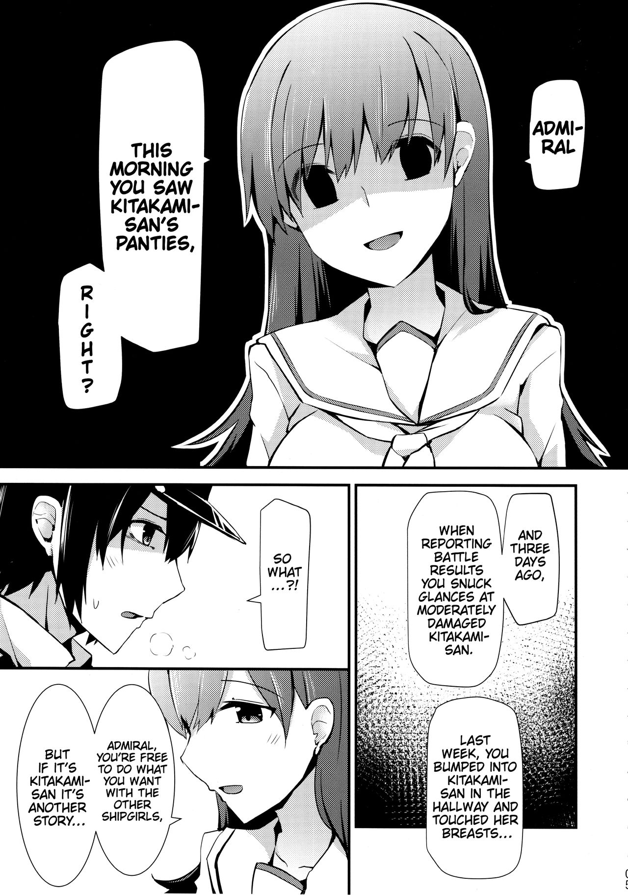 Ooi no Tokusei Curry | Ooi's Special Curry page 6 full