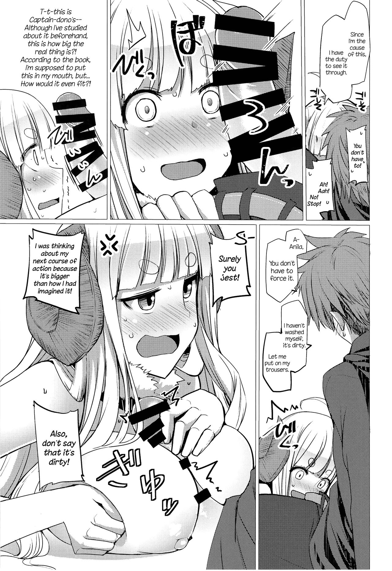 Bon. page 11 full