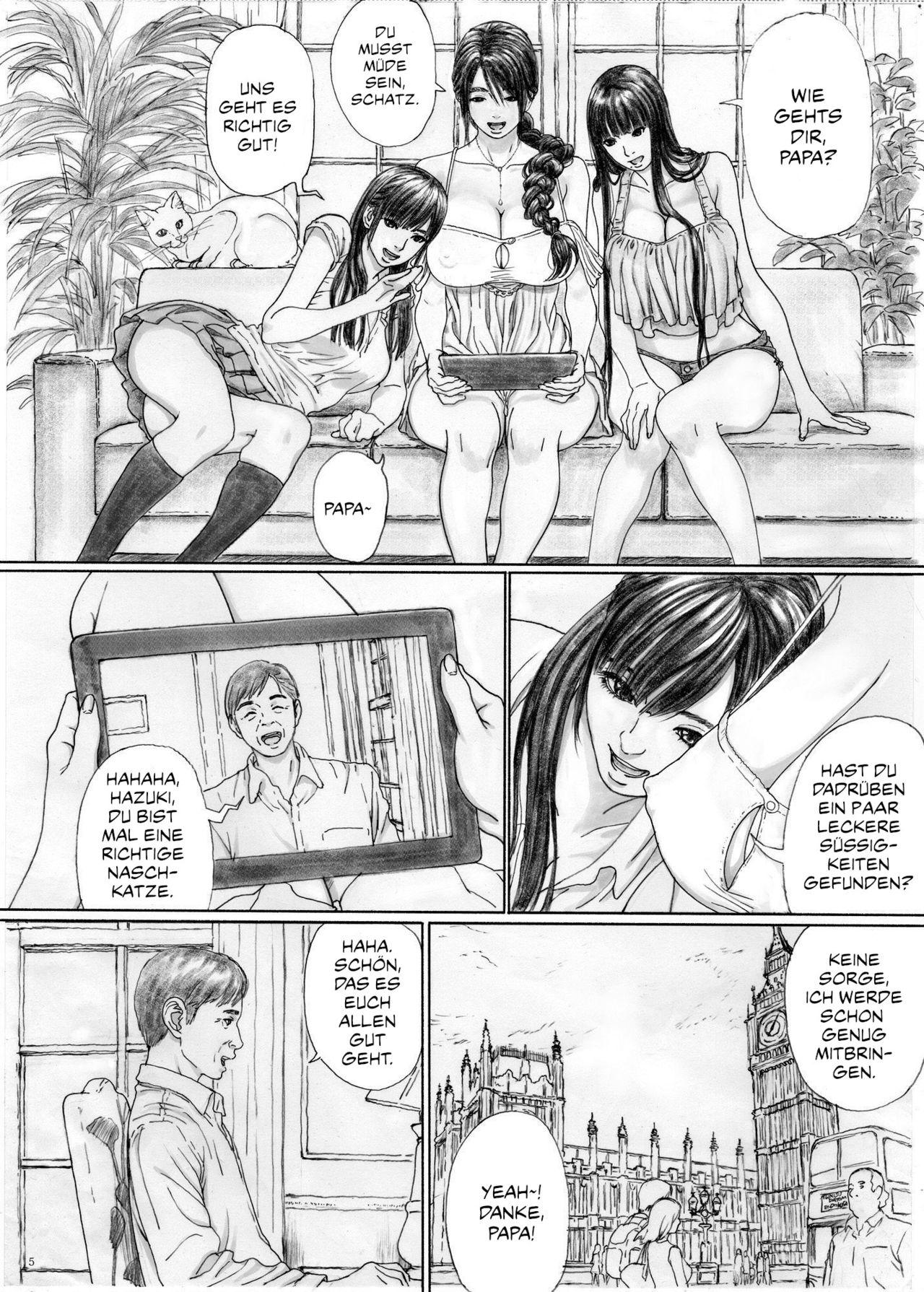 Inyoku no Sumika 1 page 4 full