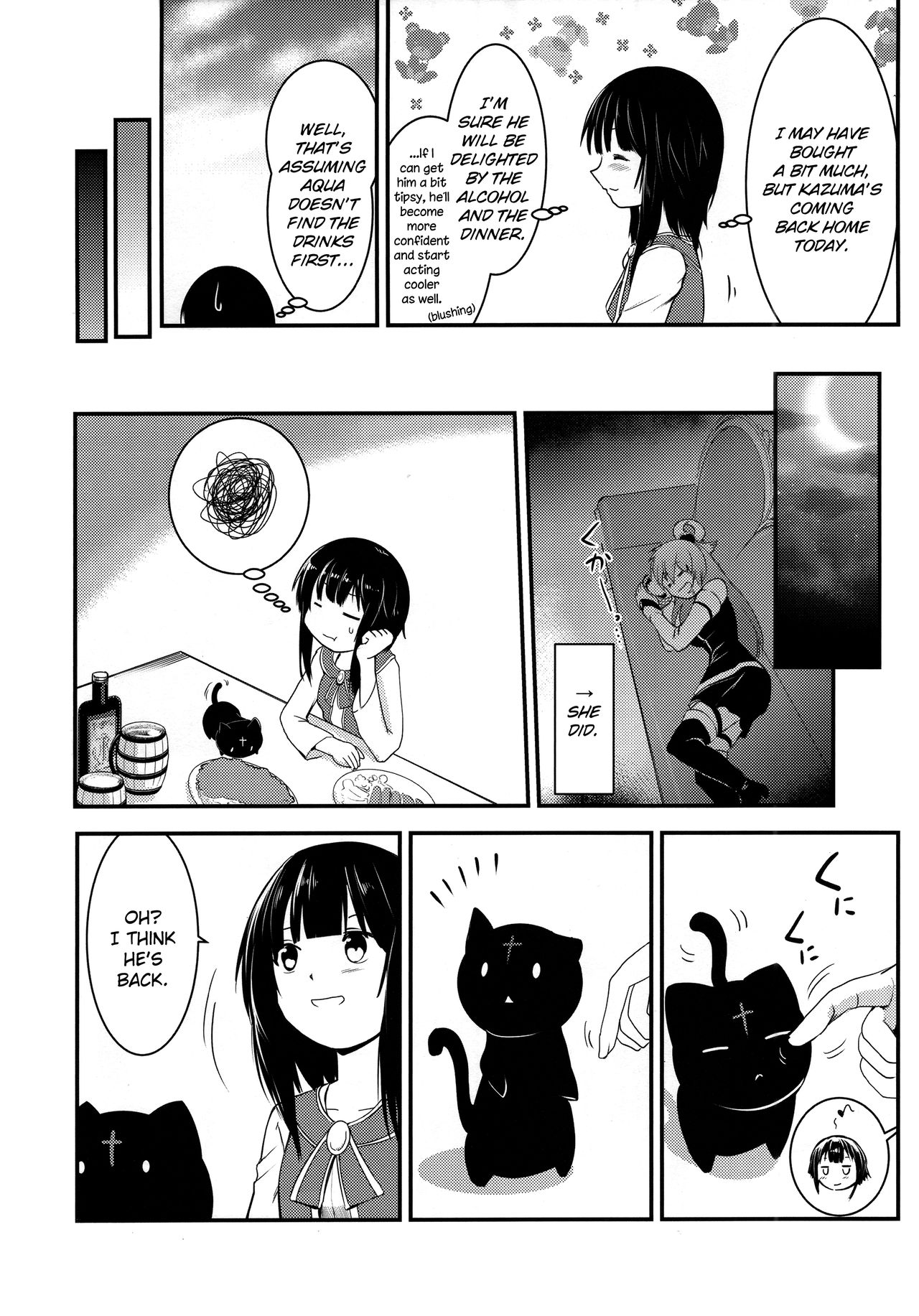 Meguicha 5 page 5 full
