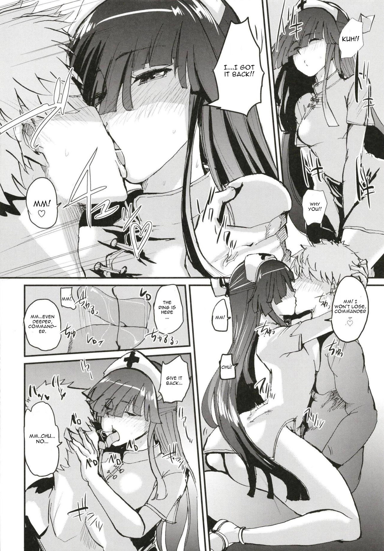 Hayashimo Shibari 2 page 11 full