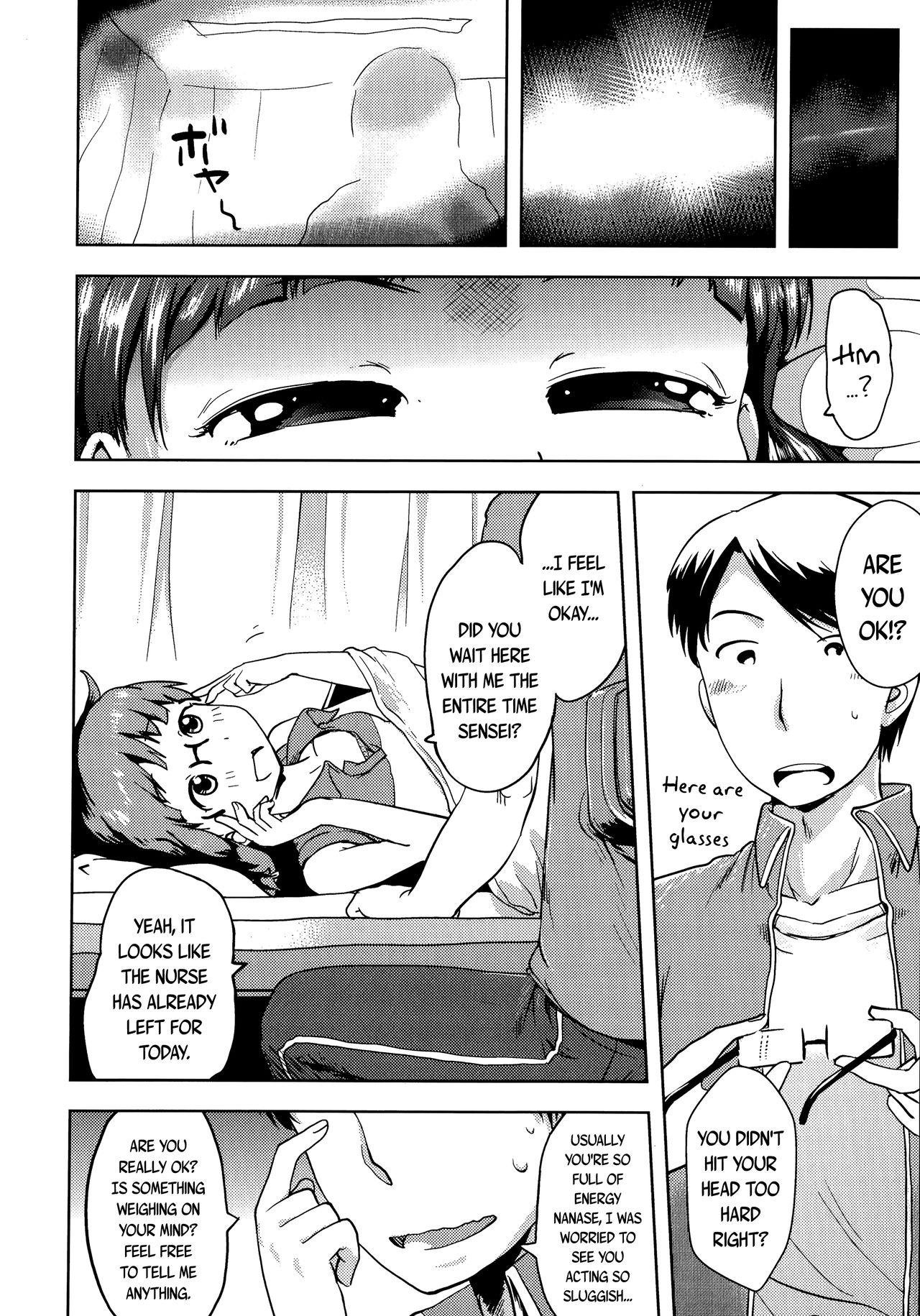 Chuugakusei Ni Nattara | In Becoming a Middle-Schooler page 10 full