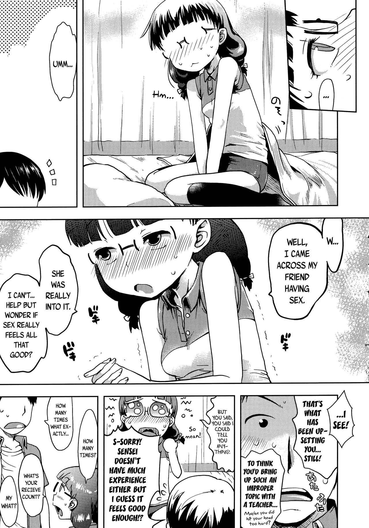 Chuugakusei Ni Nattara | In Becoming a Middle-Schooler page 11 full