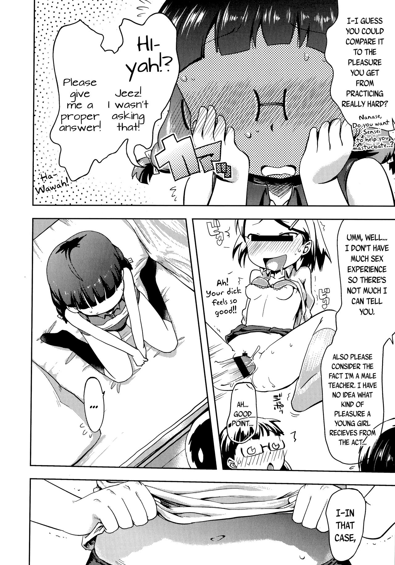 Chuugakusei Ni Nattara | In Becoming a Middle-Schooler page 12 full