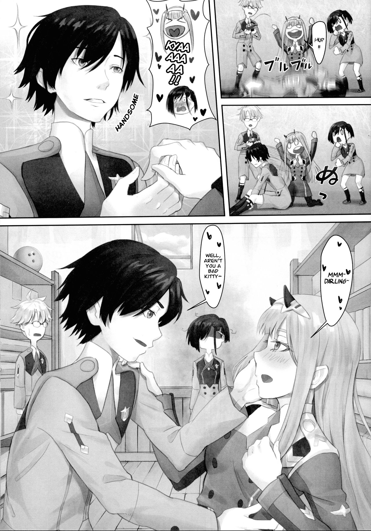 Gorou no Yome wa Yoi Onna! | Goro's Bride Is A Good Girl! page 11 full