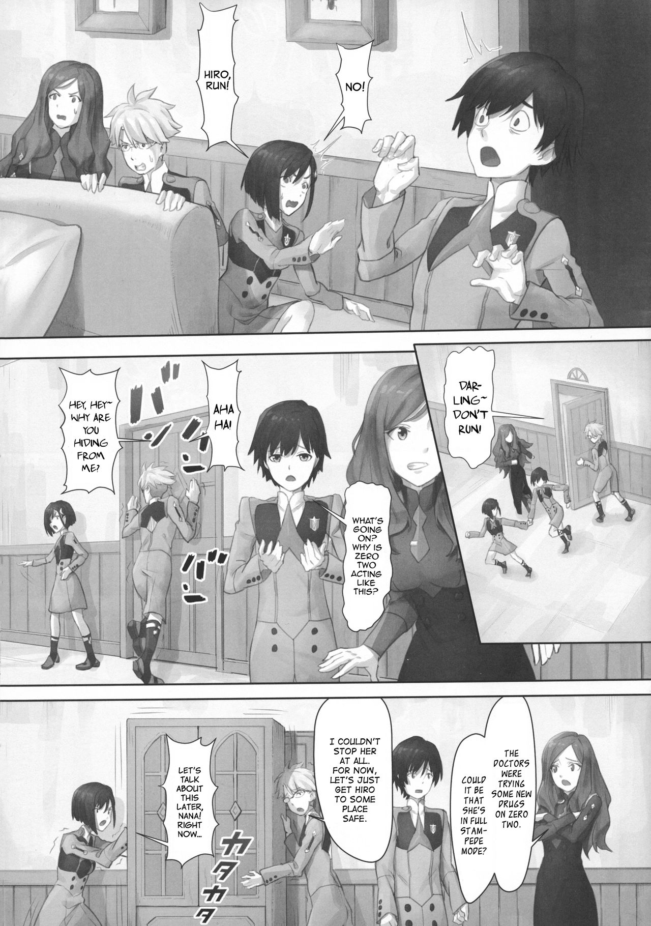 Gorou no Yome wa Yoi Onna! | Goro's Bride Is A Good Girl! page 5 full