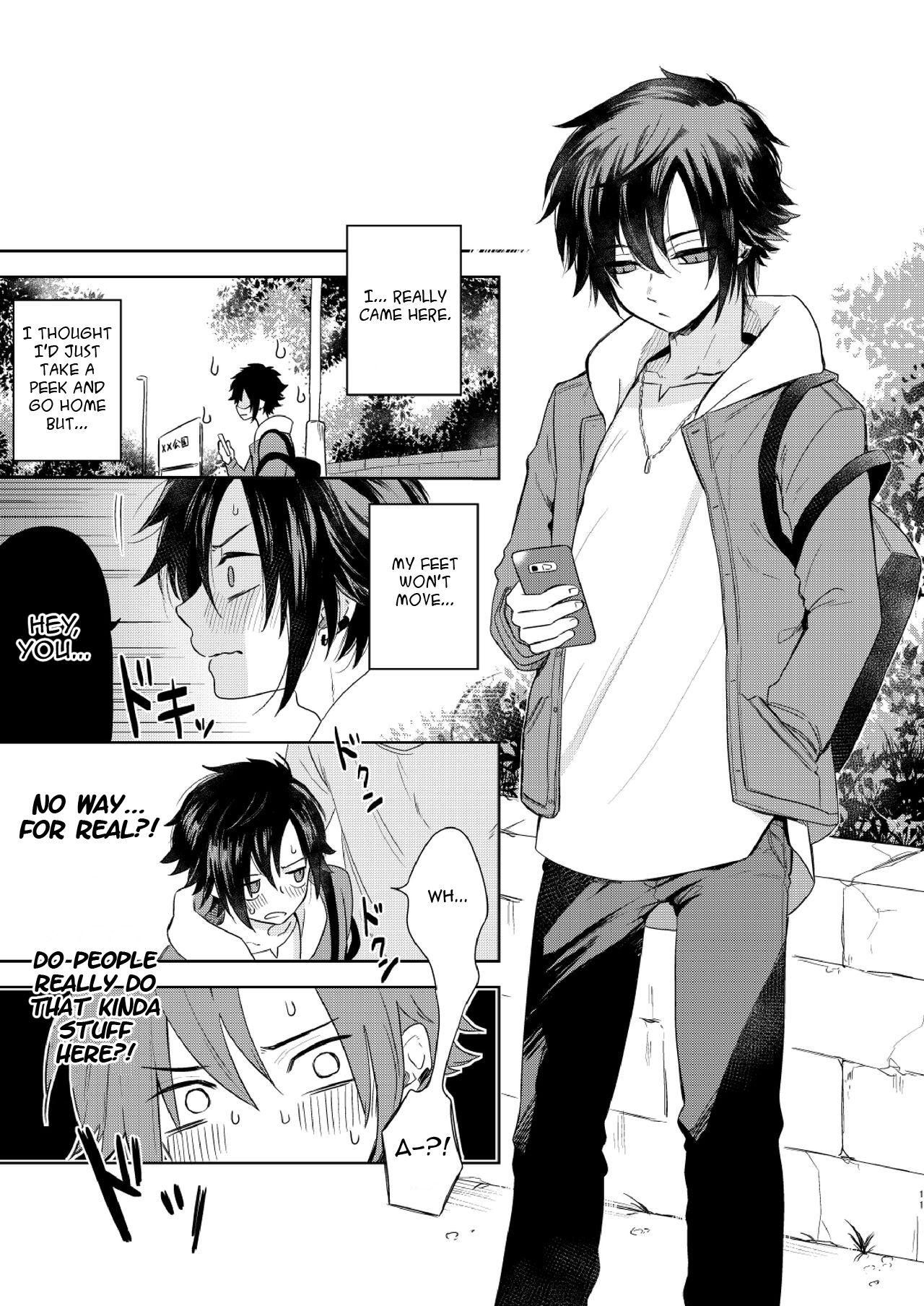 Yakekuso Romance | Desperate Romance page 11 full