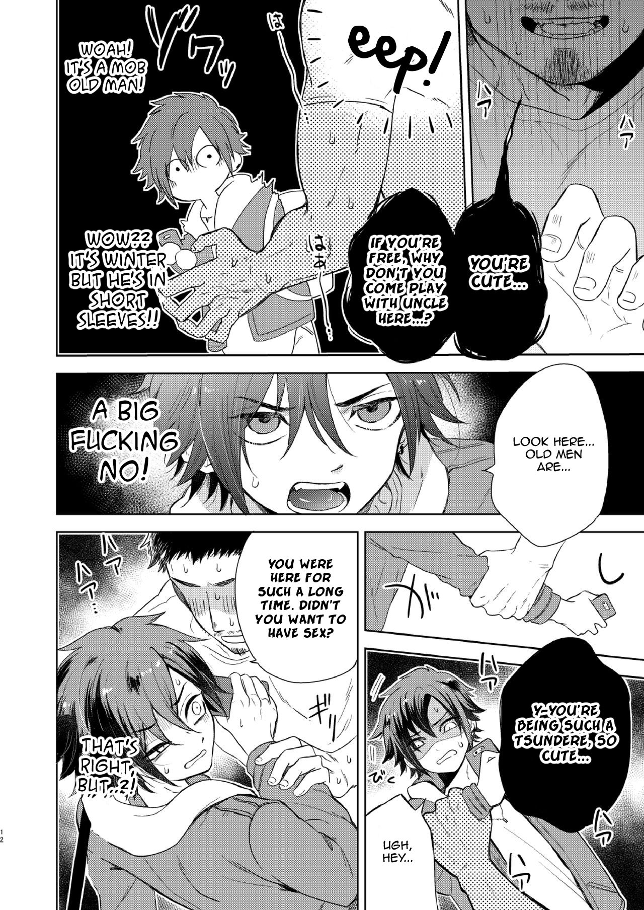 Yakekuso Romance | Desperate Romance page 12 full