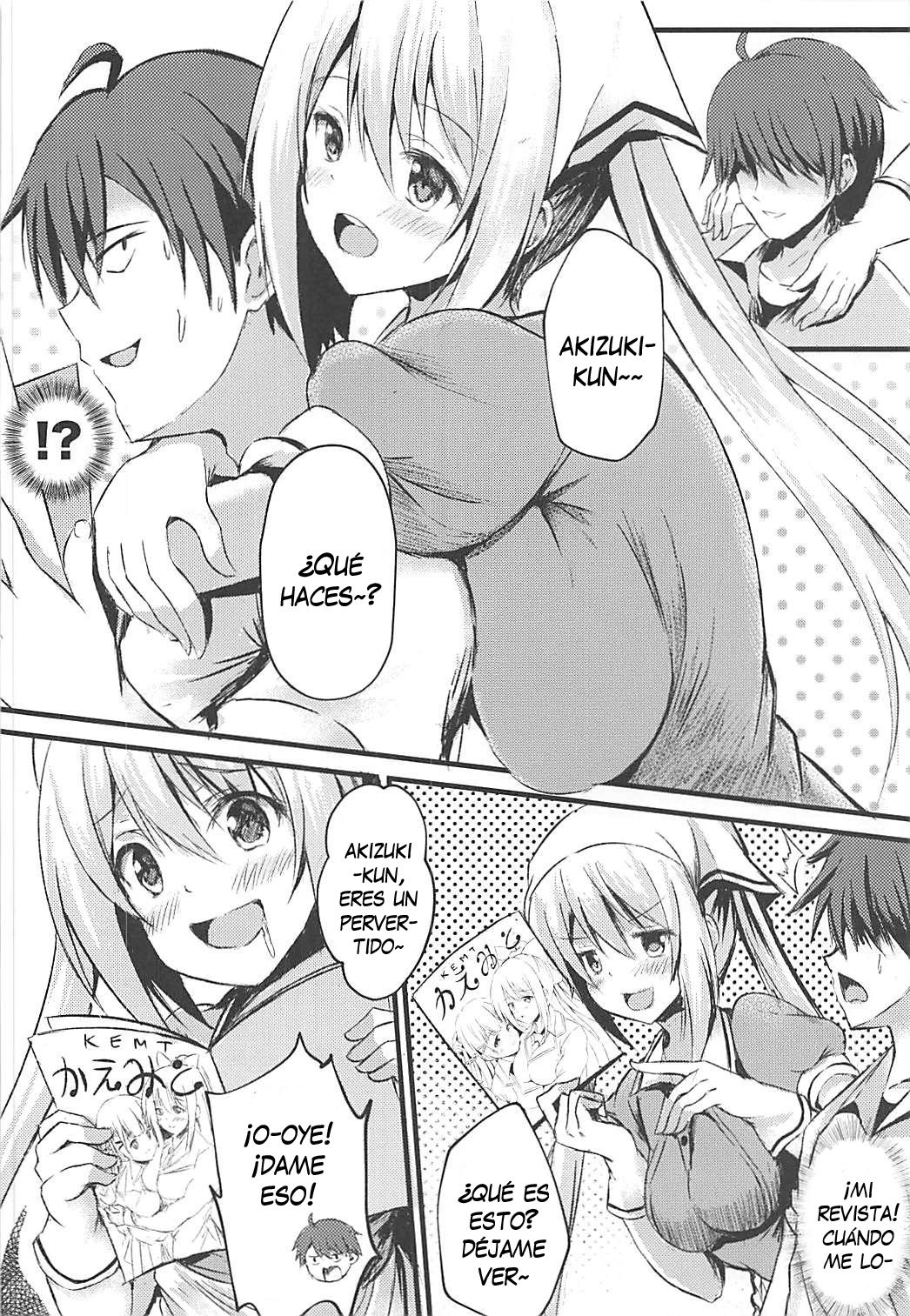 Betsu ni Kimi to Blend Shitai Wake ja Nai kara ne... | It's not like I really want to blend with you... page 3 full