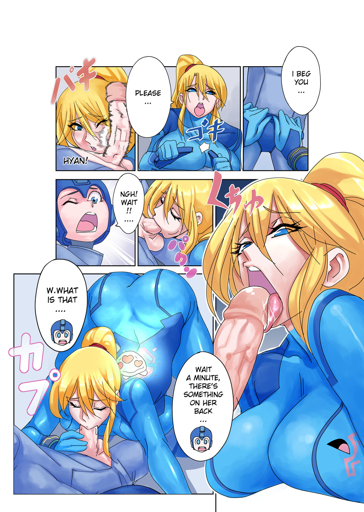 Bombshell Bomber page 12 full
