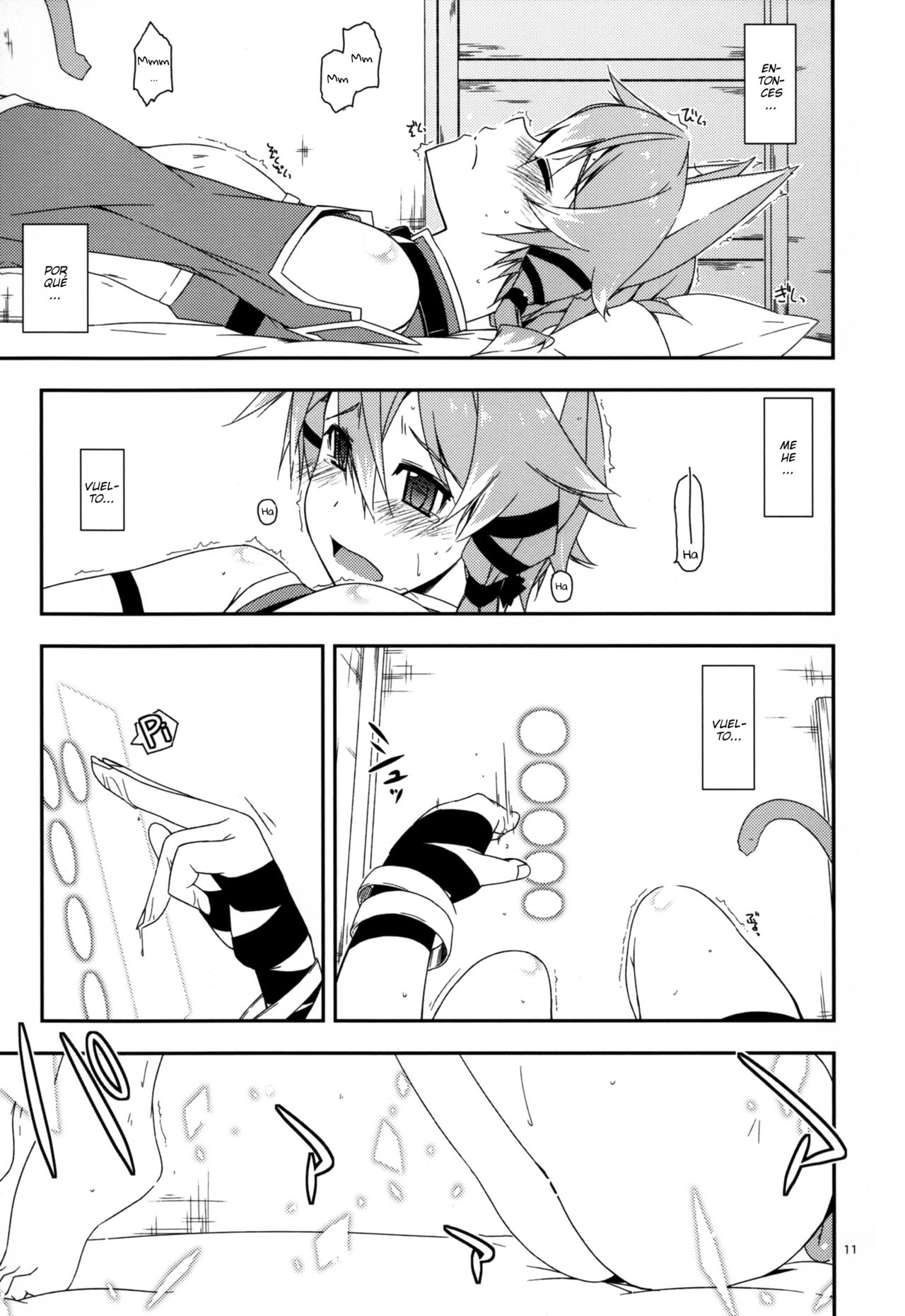 Difference page 11 full