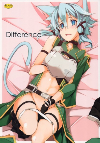 (SC2015 Summer) [Angyadow (Shikei)] Difference (Sword Art Online) [Spanish] cover