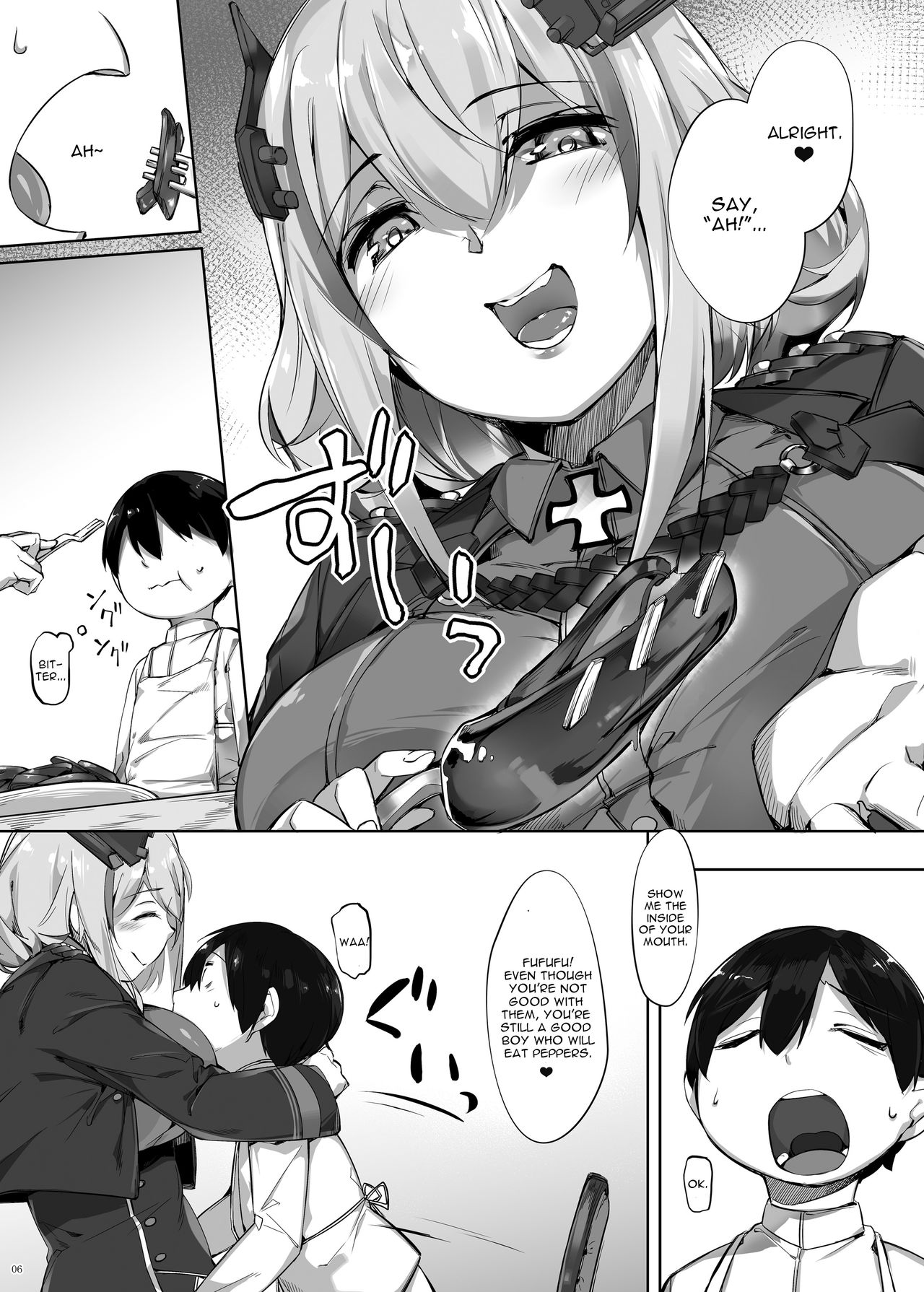 Roon no Shota Henai Houjou page 6 full