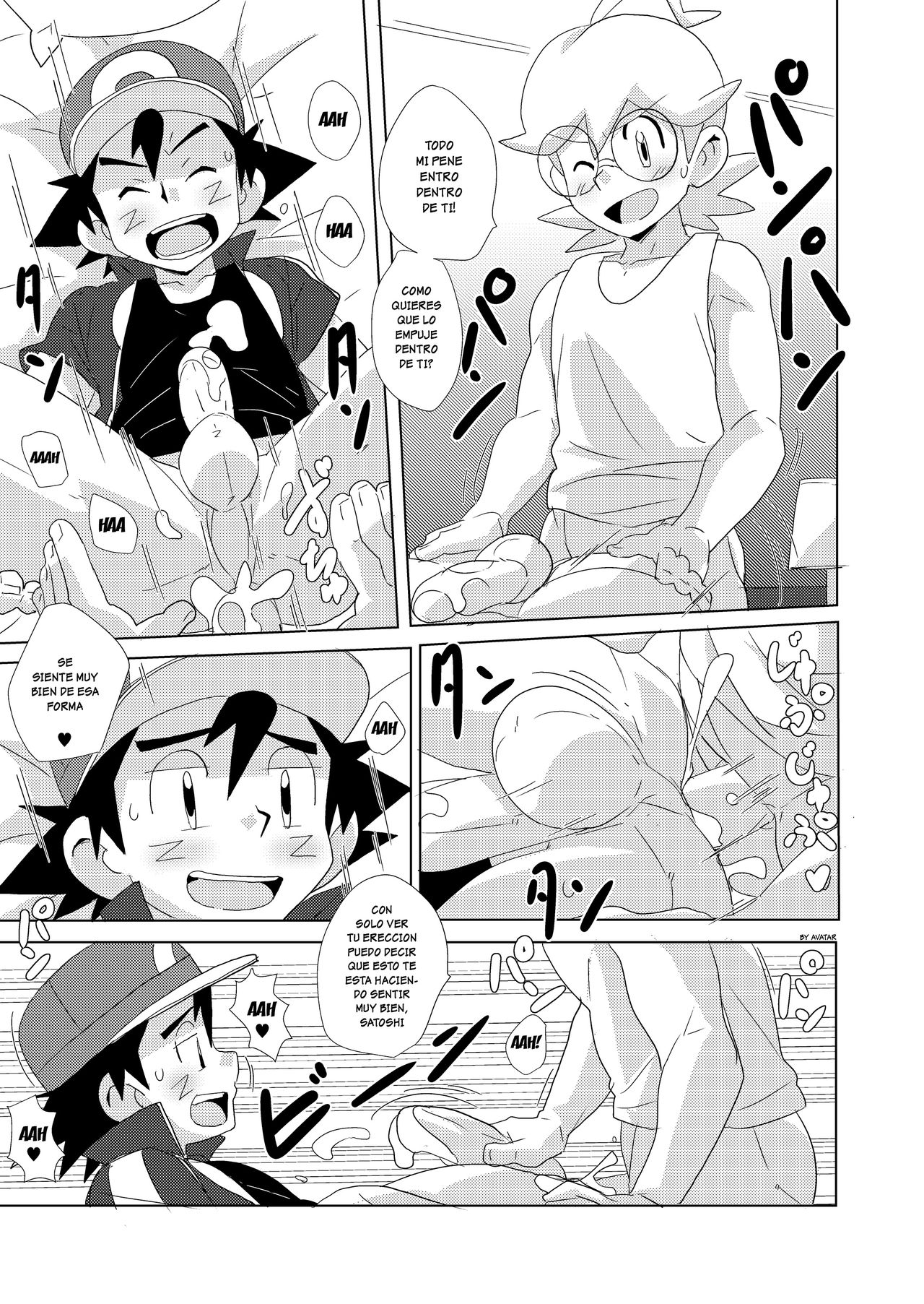 cream soda page 11 full