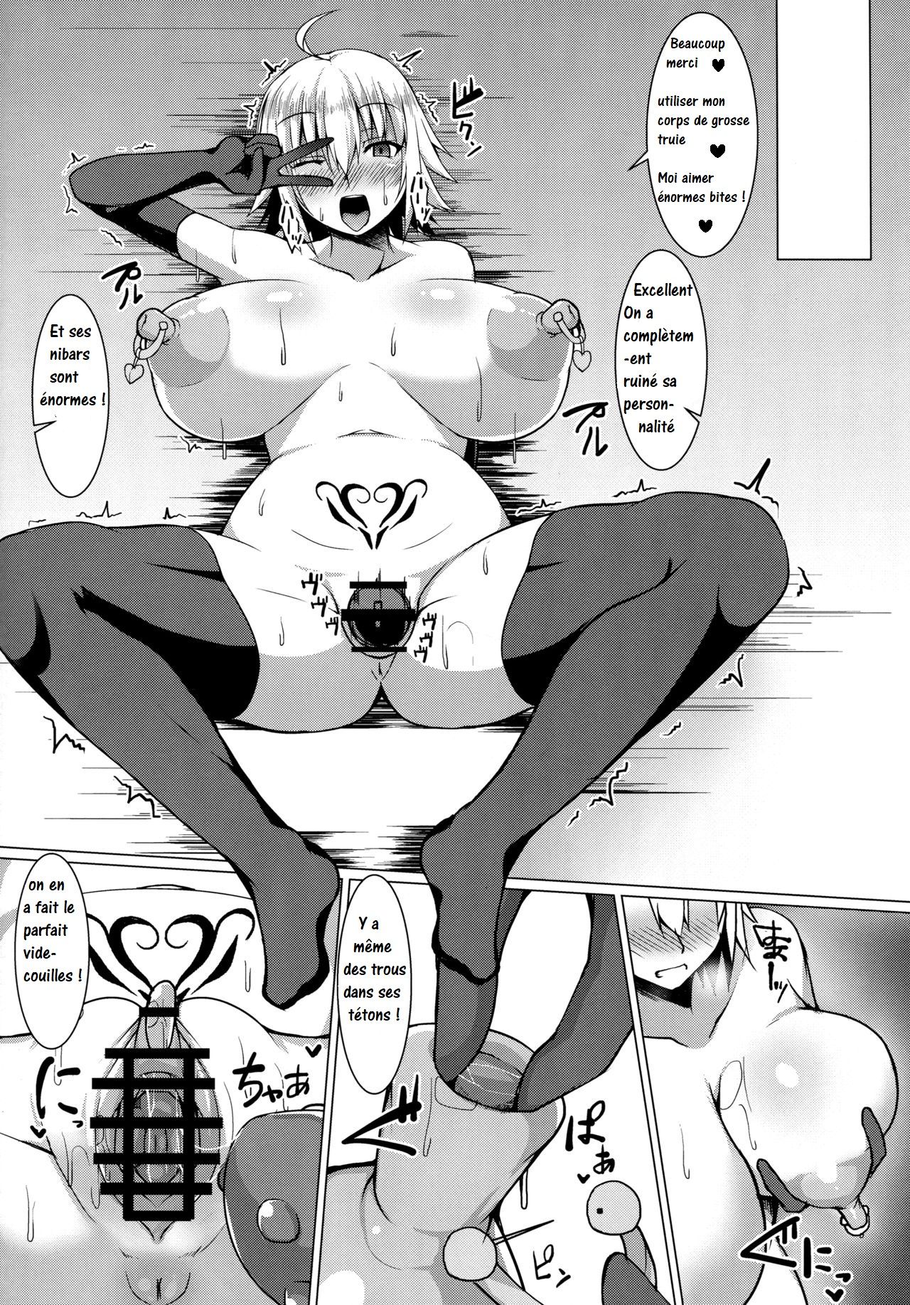 Jeanne Alter Sennou Log | Jeanne Alter Brainwashing Log page 12 full