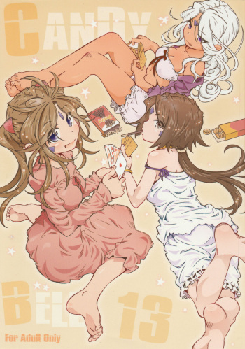 (C95) [RPG COMPANY 2 (Toumi Haruka)] CANDY BELL 13 (Ah! My Goddess) [Korean] cover