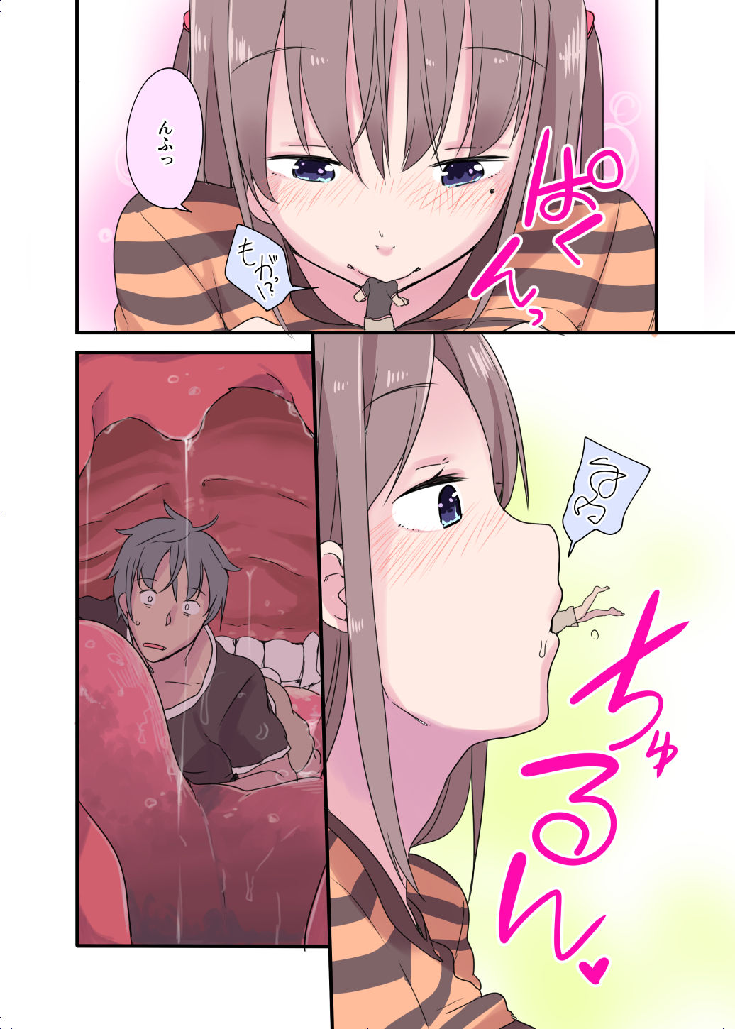 Witch's Sister page 7 full