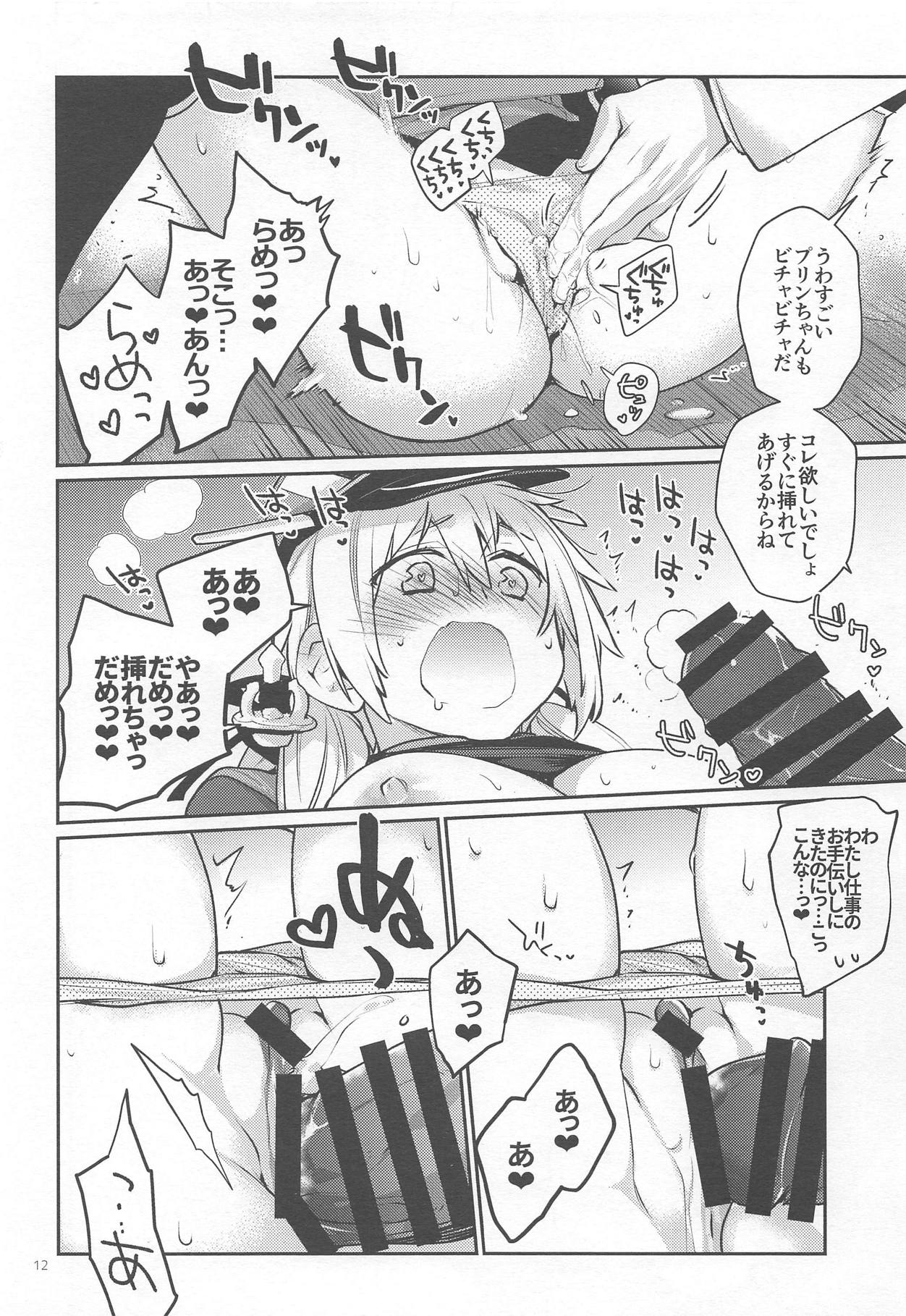 Prinz Pudding 5 page 11 full