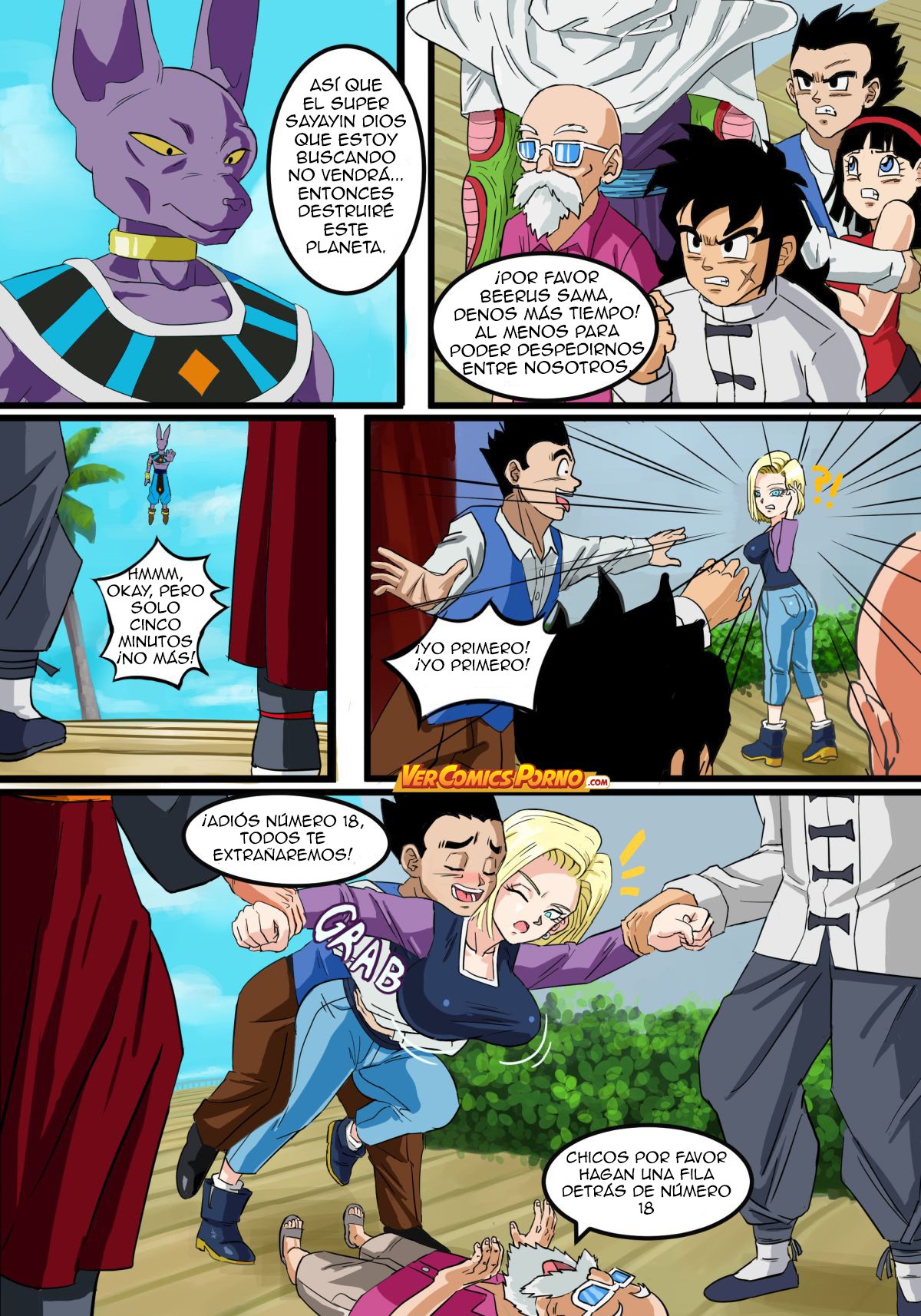 Android 18 - The Goddess Wife page 2 full