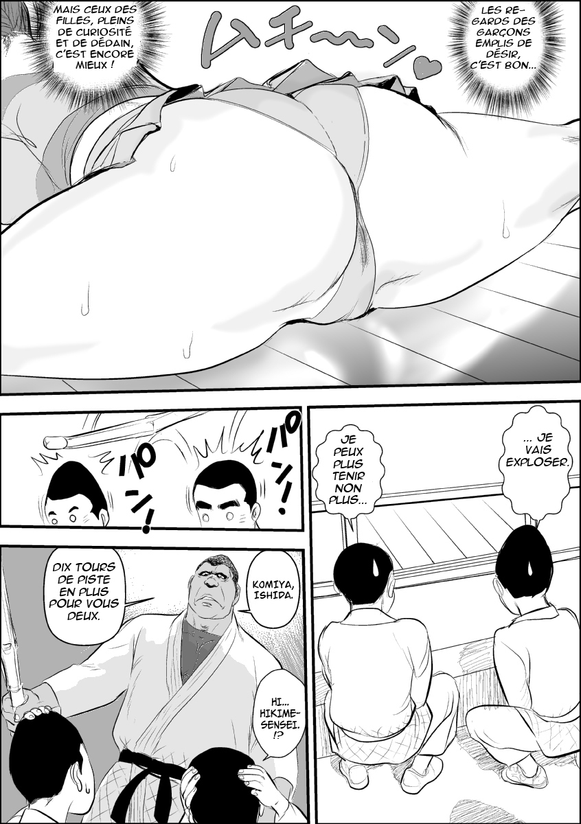 Mesu Kyoushi II Koukou Reido | Female Teacher 2 - Anal Slave - Page 9 -  Comic Porn XXX