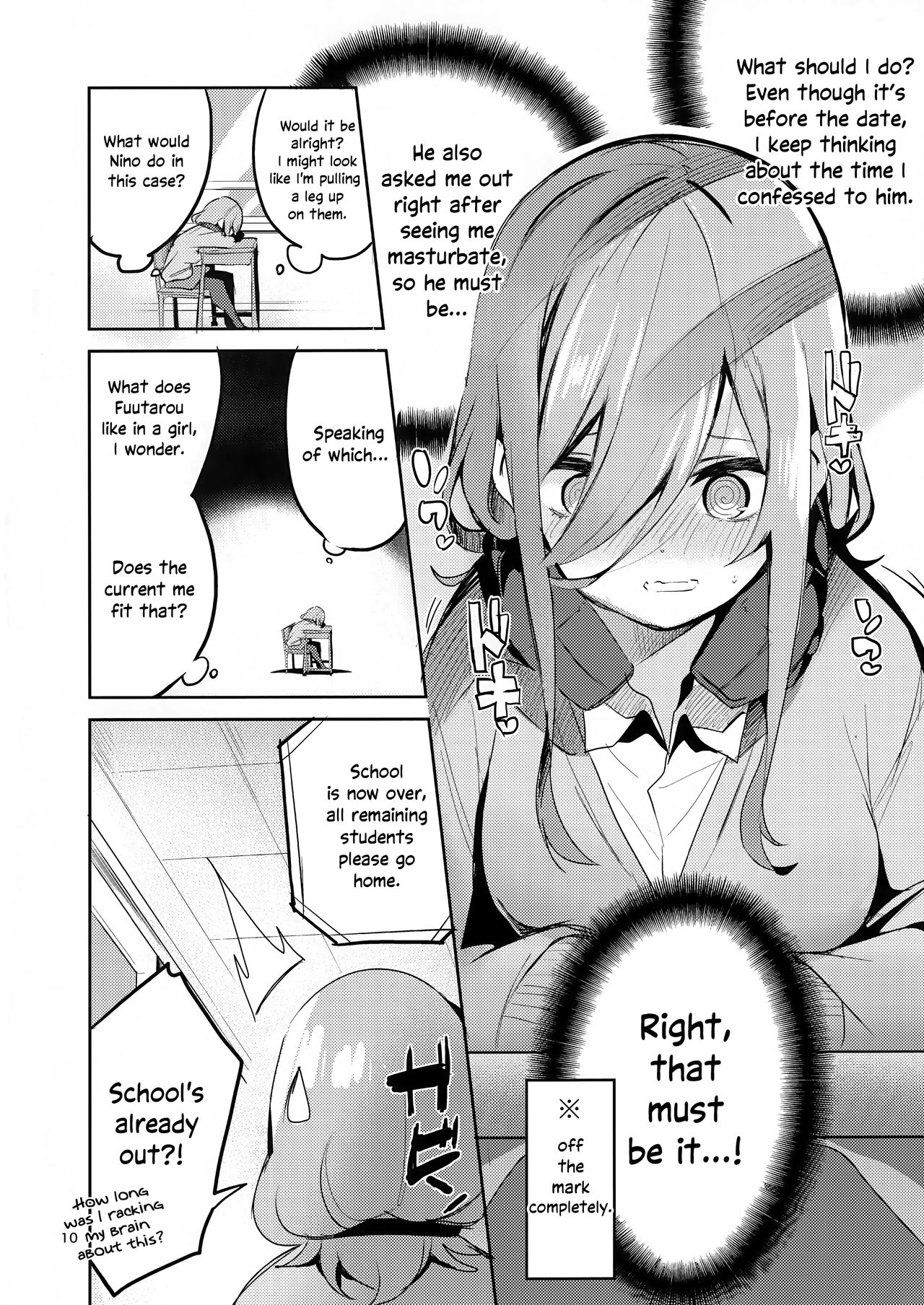 Miku no Baai | Miku's Situation page 9 full