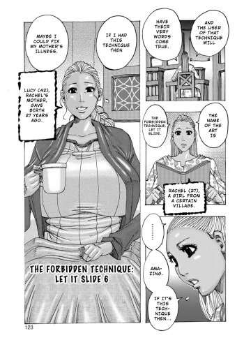 [Jeanne DA'ck] Kinjutsu Makali Tooru 6 | The Forbidden Technique: Let It Slide 6 (Ankai no Matou Gapogapo) [English] [At4r1] [Decensored] [Digital] cover