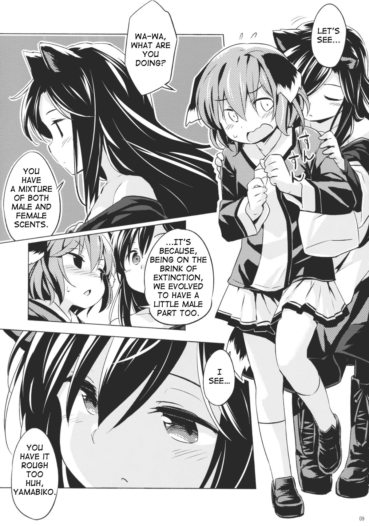 Jinrou Nioi ni Hoyureba Yamabiko Koe ni Hoyu | When the Werewolf Barks, The Yamabiko Echos page 8 full
