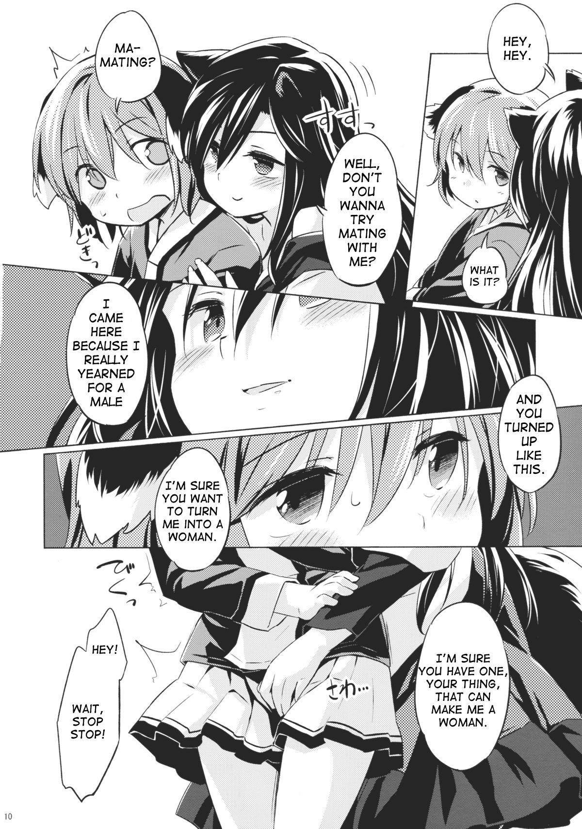 Jinrou Nioi ni Hoyureba Yamabiko Koe ni Hoyu | When the Werewolf Barks, The Yamabiko Echos page 9 full