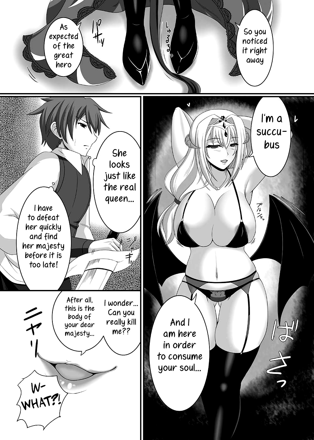 Queen's Drain page 6 full