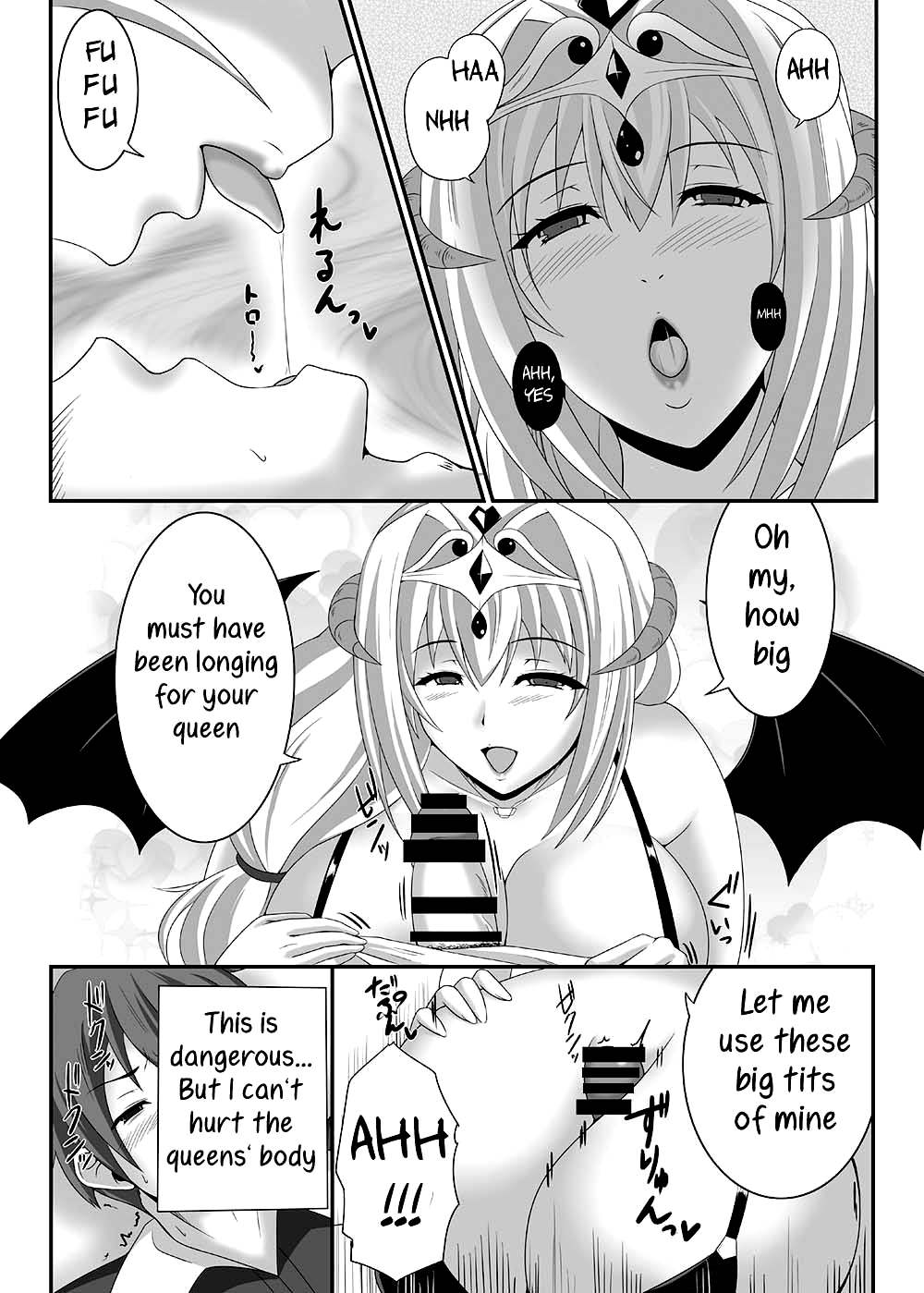 Queen's Drain page 8 full